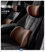 Cojin Ergonomico Para Auto duo